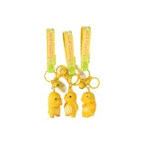 3 Молоко Дракон Брелок Набор [Скривленная Голова Дракон, Тянущийся Дракон + Обидный Дракон + Обжорный Дракон] MKQ2001