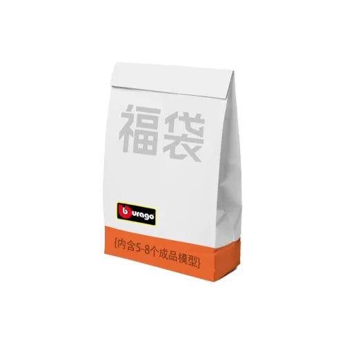 JKM Супер Value Popular Счастливая сумка Audi Cadillac Bugatti Счастливая сумка