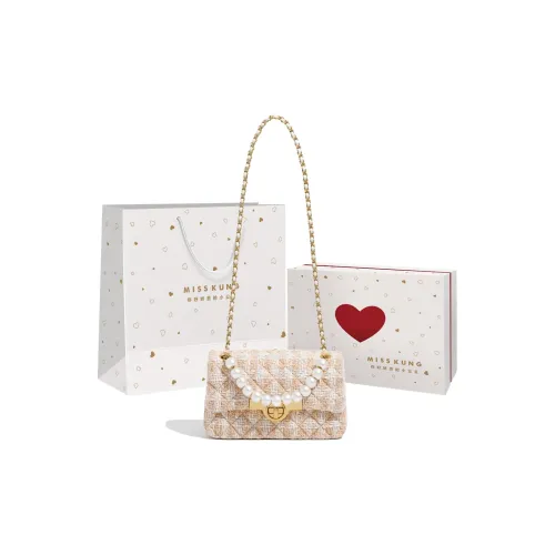 Miss Kung Ткань Маленькая Квадратная Сумка Сумка с Цепочкой Жемчужная Сумка Сумка через плечо Стандартная Женская Земляной Желтый