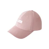 Розовый