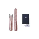 Розовый-серебряный, складная застежка