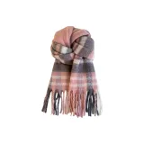 Розово-серый