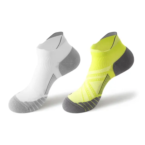 B C.Room Баскетбольные носки Мужские упаковка из 2 пар