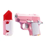 【Пудра】Гравитационный нож для редиса + Pistолет для редиса 1911