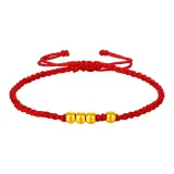 [Улучшенный] 4 Золотые Бусины на всю жизнь [Красная модель с веревкой, вес золота примерно 0,18 грамма]