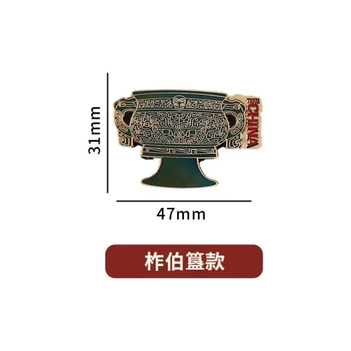 TEAM CHINA Набор значков по стрельбе из лука мерч по IP