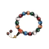 Многоцветный