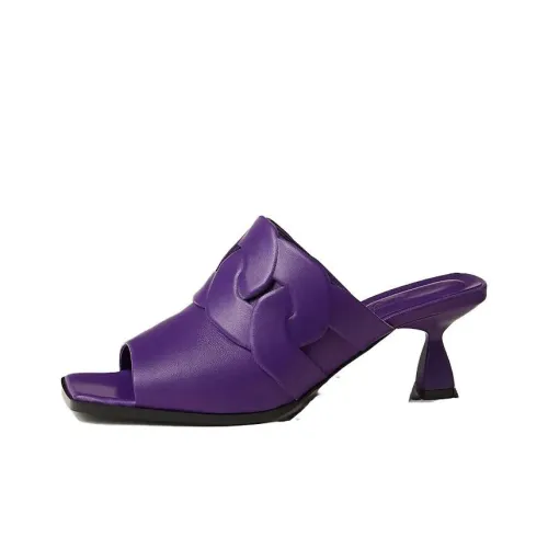 HERMES Hanna Слипоны Женские Фиолетовые