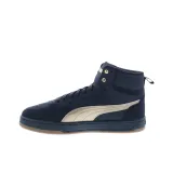 Темно-синий