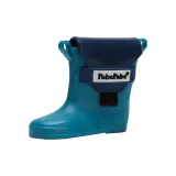 Далекий Небесный Лазурь