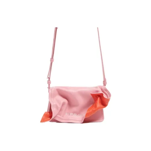 YProject Сумка через плечо из коровьей кожи мини женская розовая