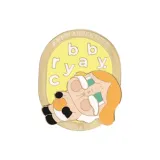 Подтверждение - грустный меня (развертывание и извлечение из упаковки)