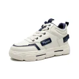 Бежево-синий, флисовая подкладка