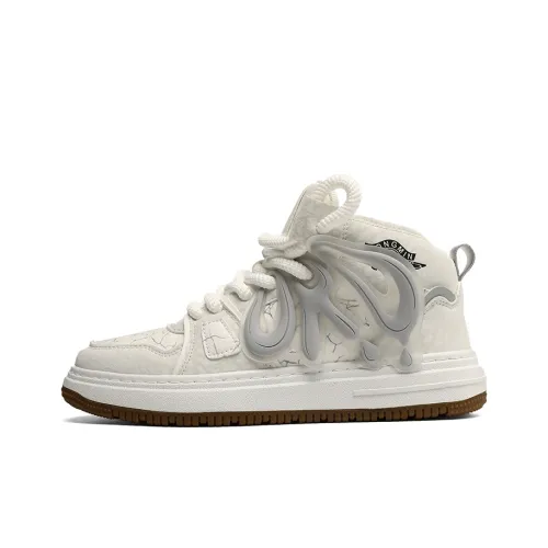 ORD Термический Slip-resistant Амортизация Устойчивый к истиранию MID Топ Скейтборд Кроссовки Мужской Бежевый