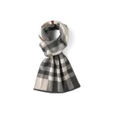 Черный бежевый