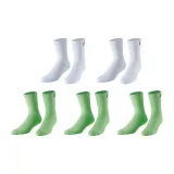 5 пар (Белый *2 + Зеленый *3)