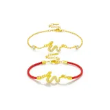 Пара благоприятных драконов и нафусов