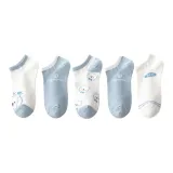 5 Двойных упаковок (ок Медвежонок + Медвежонок с принтом лапы + Любовь к Медвежонку + Хороший Медвежонок + Письмо)