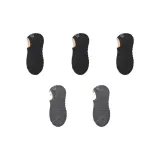 5 пар (3 шт черного цвета, 2 шт темно-серого цвета)