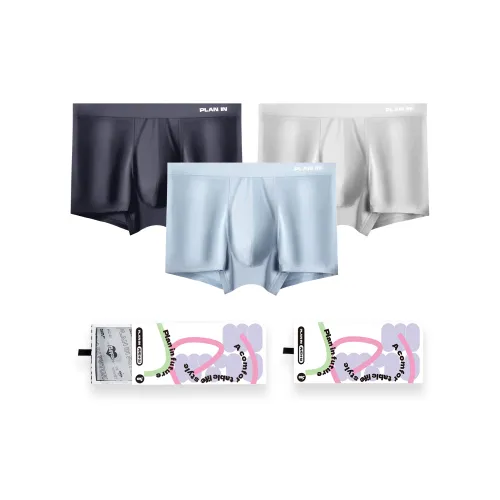 PLAN IN Men's Underwear Gift Box 3 Pack PLAN IN Мужское нижнее белье Подарочная коробка 3 упаковки