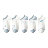 5 пар (OK Медвежонок 2 пары + Любовь Медвежонок 2 пары + буквы)