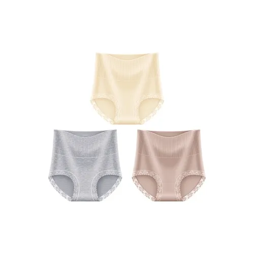 Женские трусики-бикини