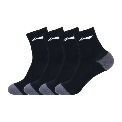 Лайнер Баскетбольные Носки Унисекс 4 Пачки