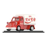 Подтвержденная версия Модель - Международная версия Coca-Кола van (разборка и снятие упаковки)