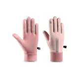 1206-Розовый & Серый-Женский