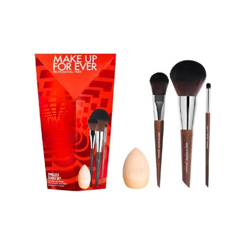 MAKE UP FOR EVER 2023 Праздника Вечный Edition Набор Инструментов