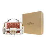 Желтая коробка