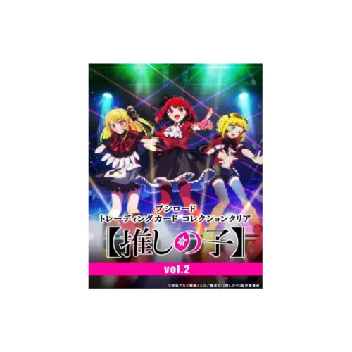 BUSHIROAD BTCC Оши но Ко Vol.2 Настольная игра Карта Коллекционная карта IP Аниме Карточки