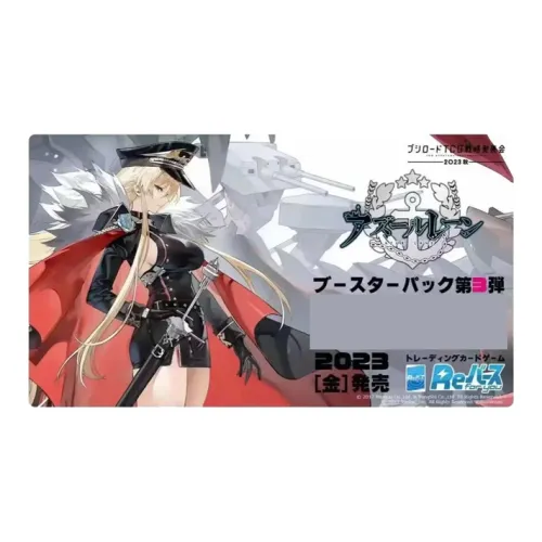BUSHIROAD Azur Lane Characters Rebirth Коллекционная карта 3-е издание карта сестры IP аниме карточная коробка пачка