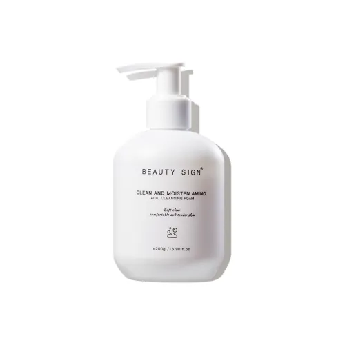 BEAUTY SIGN Аминокислоты Молоко для умывания Увлажняющее Смягчающее Контроль жирности И Чистка 200г 200г*2