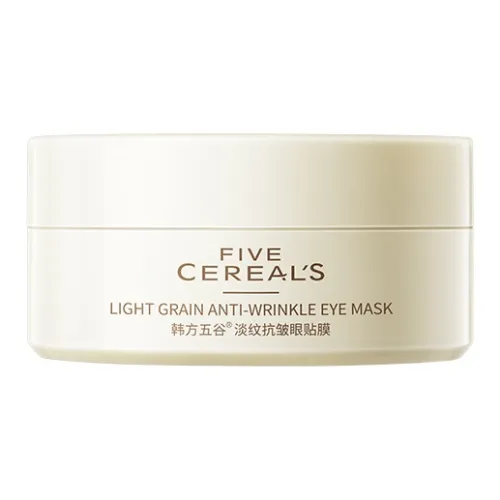 HANFANGWUGU Маска для сна Унисекс