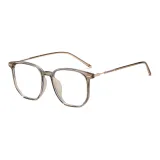 Чай Penetration (Препарат без рецепта Синий свет Защита Линзы)