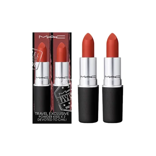 MAC Silk Satin Soft Matte Lipstick Soft Matte Легко Смесь 2 Упаковки