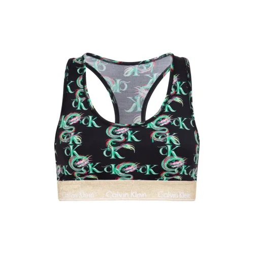 Calvin Klein Year of the Dragon Limited Series Женские Бюстгальтеры