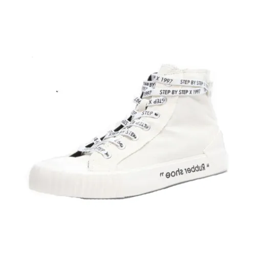 ISTEP High-Top Sneakers Белые Женские