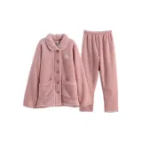 L98441184 Pink (Женский)