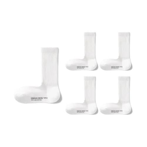 B C.Room Носки Crew Мужские упаковка из 5 пар