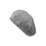 Серый