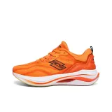 Оранжево-красный