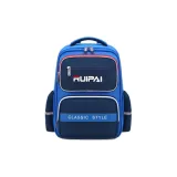 Цветной синий [Экзаменационная бумага, классификация, сумка, дизайн]