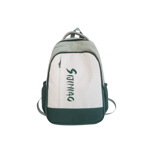 Deli Bear Нейлон Рюкзак Унисекс Черный Фиолетовый Красный Оранжевый Зеленый