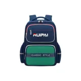 Зеленый [Экзаменационная бумага, классификация, сумка, дизайн]