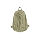 Абрикосовый