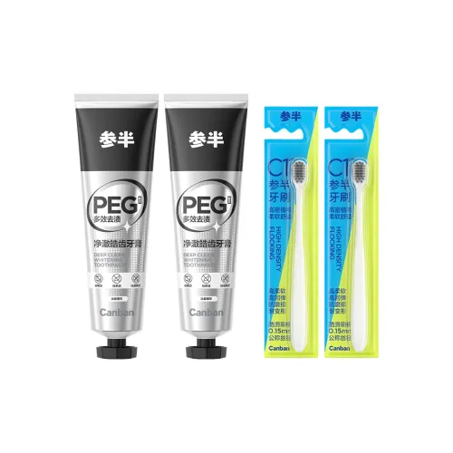 Наборы для ухода за полостью рта CANBAN