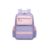 Фиолетовый [Экзаменационная бумага, классификация, сумка, дизайн]