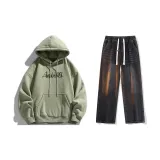 Комплект одежды (Мох зеленый топ + черные джинсы)